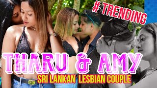 Tharu and Emy's photo collection | Sri Lankan lesbian couple | SL Watapita Vlog