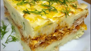 ЗАПЕКАНКА ИЗ КАРТОФЕЛЯ И МЯСНОГО ФАРША