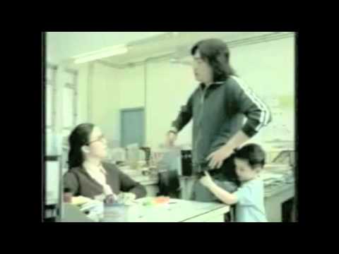 益力多 punishment