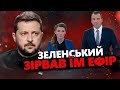 Фейкомет Попов ЛЮТУЄ: істерика через ЗЕЛЕНСЬКОГО / Скабєєва В ШОЦІ