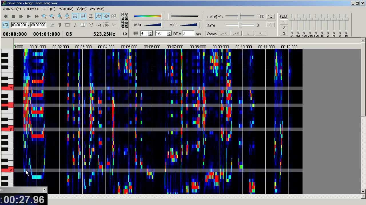 [UTAU] Amigo Tacos song [Ryan Moriyama] Making-of *Part 1/3*