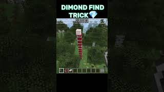 unlimited DIMOND source 💎#minecraft