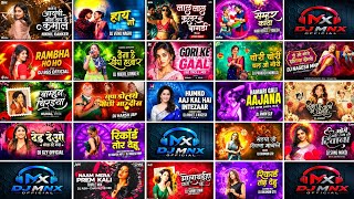 CG DJ SONG 2026 🔥 | New Chhattisgarhi DJ Remix | CG Bass Mix | DJ MNX 