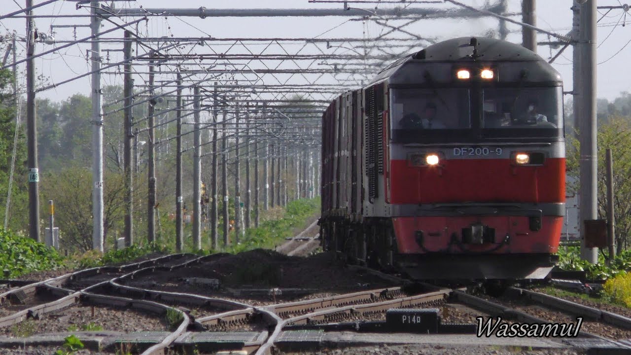 （HD）江部乙駅の日常 YouTube