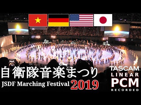Japan Self-Defense Forces Marching Festival 2019 🇻🇳🇩🇪🇺🇸🇯🇵🕊