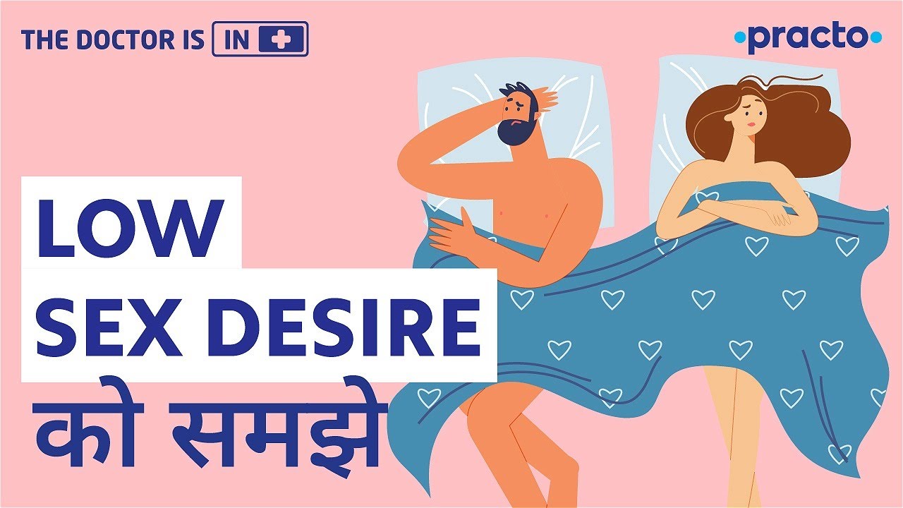 Sexual Desire and Arousal in Women [ Hindi ] Female Sexual