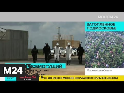 Видео: Команда Поль де Врум + Спутник завершает пару голландских башен в Москве