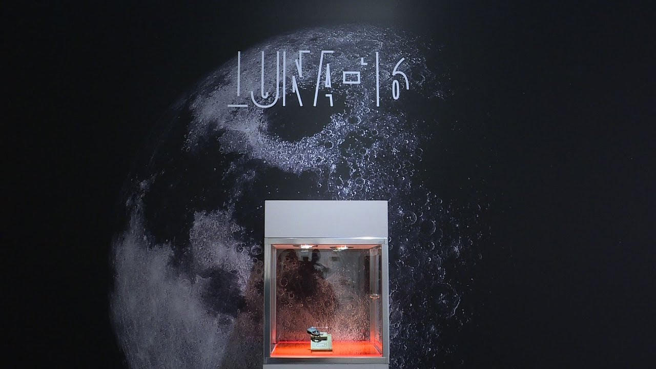 Sotheby's moon rocks go up for auction in New York