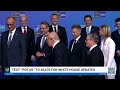 President Trump Participates in an Official Welcome and NATO Family Photo