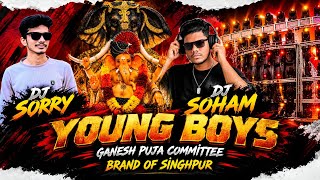YOUNG BOYS CLUB - TITLE TRACK (DJ SOHAM X DJ SORRY)