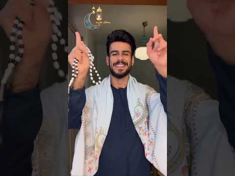 ترند على طريقتي رمضان كريم مهيمن علاء 