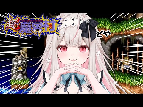 video thumb