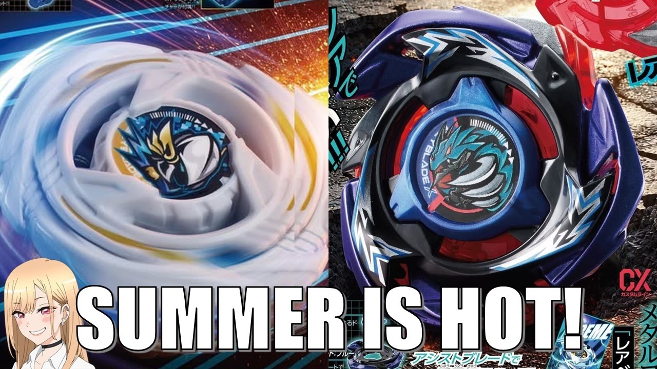 CX Drake isunderwhelming. Glory Valkyrie REVEALED! Drake Brave