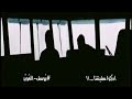 ادركو سفينتا