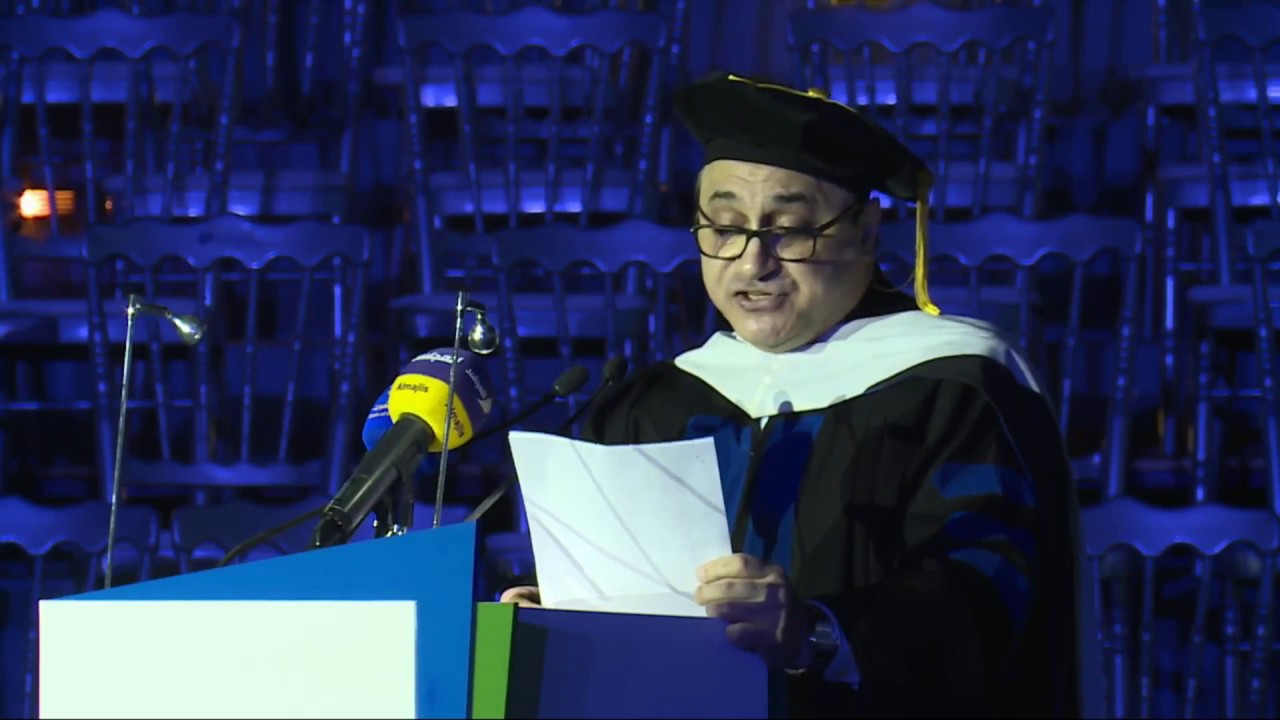 GUST 2017 COMMENCEMENT CEREMONY