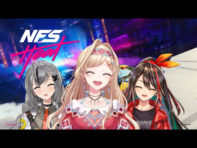 【NEED FOR SPEED: HEAT】NGOOOOEEENNGGGGG BARENG【NIJISANJI | Layla Alstroemeria】のサムネイル