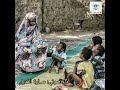 حبوبة قالت شنو 