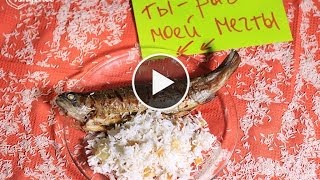 Форель под соусом наршараб с рисом по-китайски Форель под соусом наршараб с рисом по-китайски