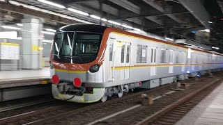 東京メトロ17000系甲種輸送 220304