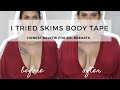 I Tried SKIMS Body Tape | Honest Review for Big Breasts