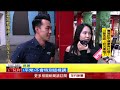 獨家／「實實寶寶挑戰」爆紅！ 拿錯字測另一半是否上心