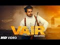 Vair full song ashu sandal  nazran beats  new punjabi songs 2021