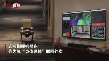 中国科学家团队连续开展3例侵入式脑机接口临床试验