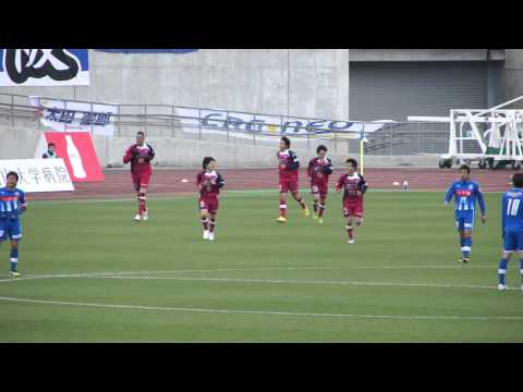 2012 J2 第5節 ファジアーノ岡山 中野選手の先制ゴール後