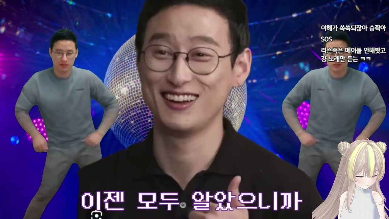 [2부] 창팝 월드컵 엄선작 2편 | #신창섭 #창드컵