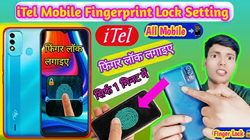 iTel Mobile Mein Fingerprint Lock Kaise Lagaen📲 DSOS ❤️How To Set Finger Lock Setting in iTel Mobile