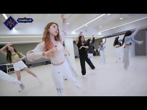 [우주소녀] 잠깐 스쳐지나간 연습장면