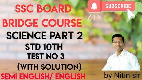 Bridge Course || Semi English & English || std X || Science 2 test no 3 with solution || Nitin sir