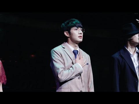 4K 220717 낮공 뮤지컬 [사의 찬미] 커튼콜 -  임준혁(focus) 이정화 배나라