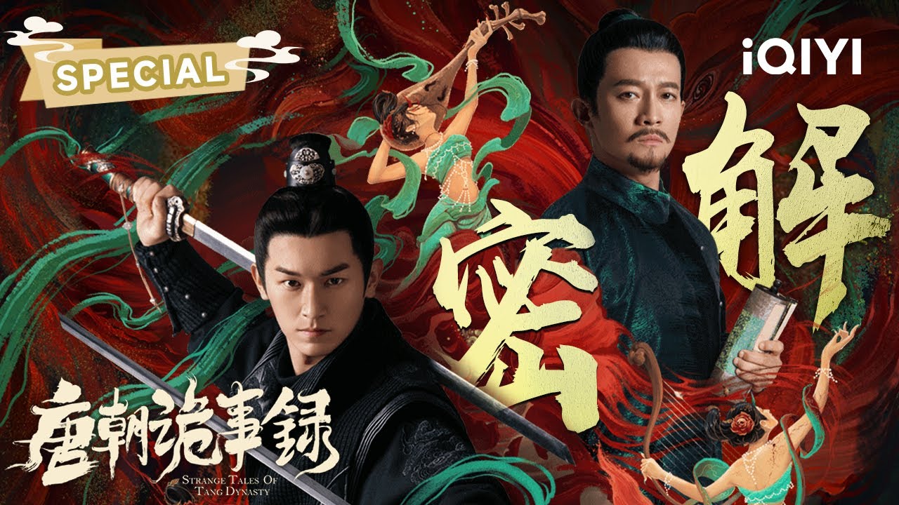 ◎絶版◎古書◎大唐天宝遺事 ◎絶版◎古書◎大唐天宝遺事 - その他アウトレット 価格 通販