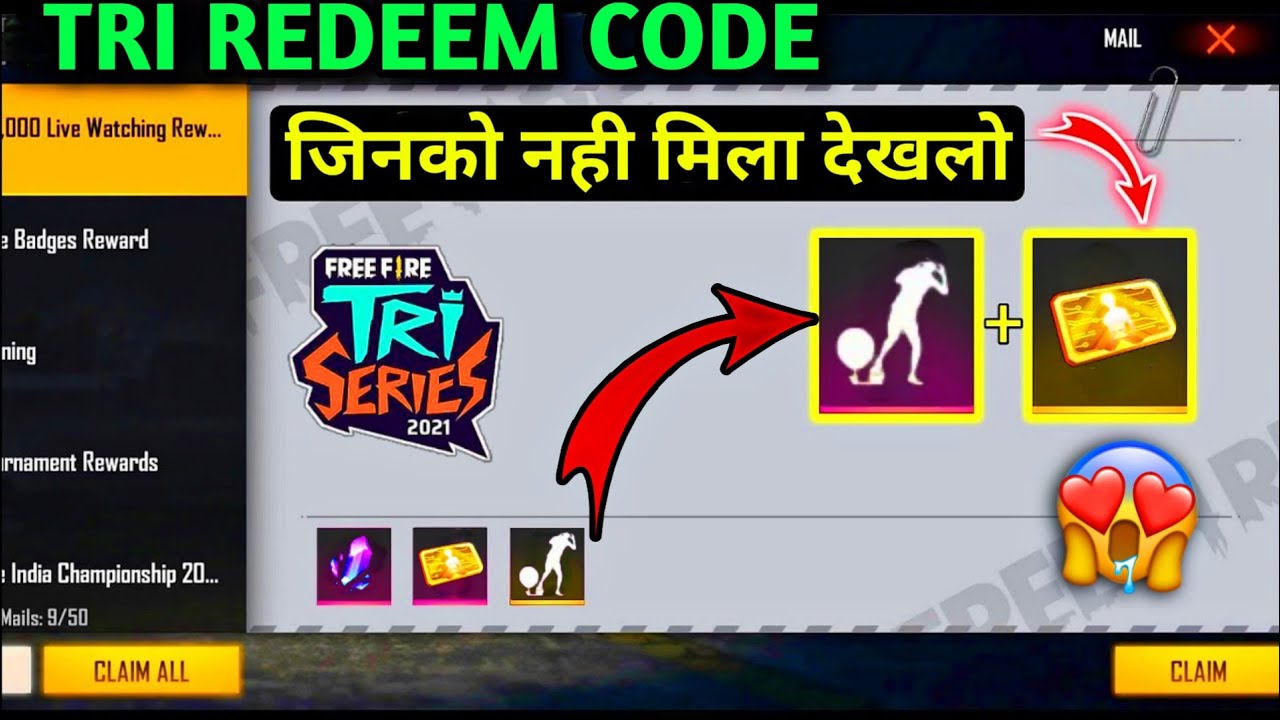 Tri Series Redeem Code || Free Fire Redeem Code || Free Fire 26April Redeem Code