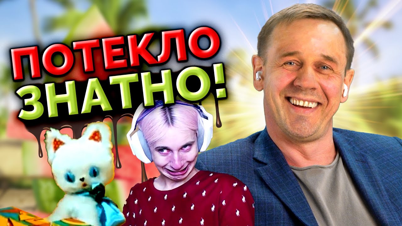 ПОЛУЧИЛОСЬ ВЫВЕСТИ НА ЭМОЦИИ КОЛЛЕКТОРШУ! | БАНКРОТСТВО | Кузнецов ...