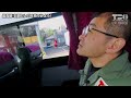 【日野】【サロンバス】最高級セレガ【バス】【クリップ】