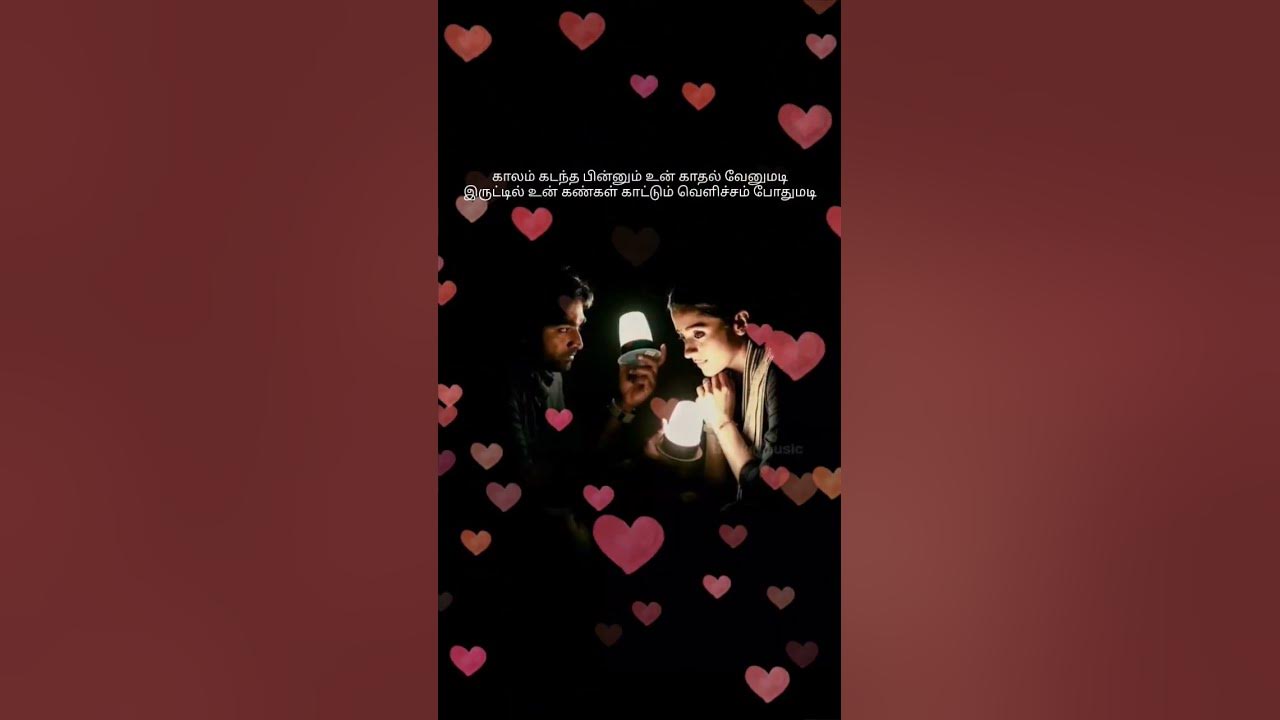 96 movie song 💞 - YouTube