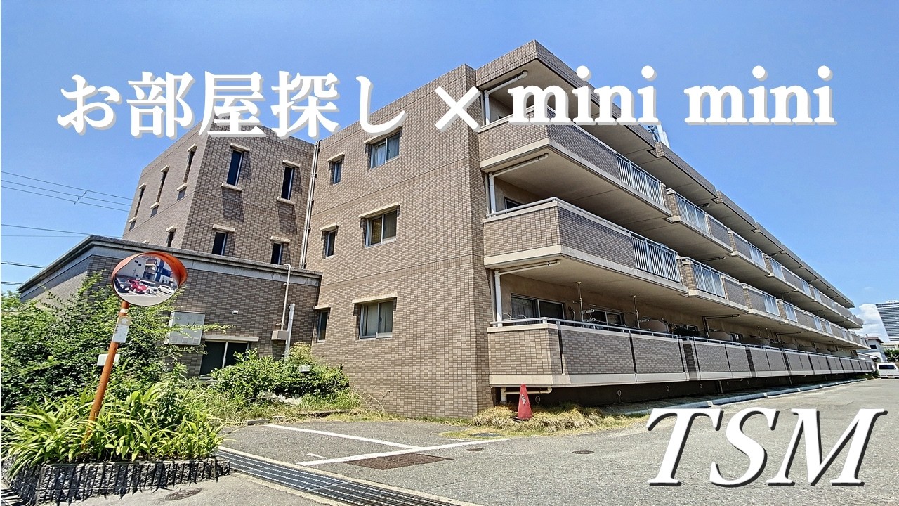 【新婚さん向け】リビング広々２ＬＤＫのお部屋♪　グレースコート香里園