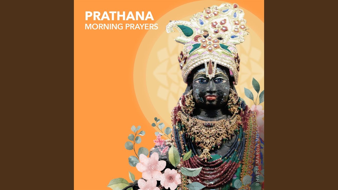 Sri Vishnu Sahashranama