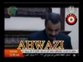 Ahwaz Elne O Ma Nen6ihe الأحواز الأهواز ألنا و ما نعطيها Ahwaz Elne O Ma Nen6ihe الأحواز الأهواز ألنا و ما نعطيها