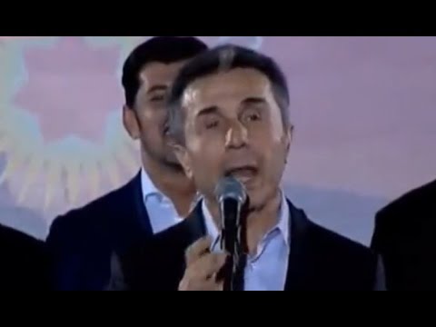 არჩევნები 2016 ბიძინა ივანიშვილი archevnebi 2016 bidzina ivanishvili