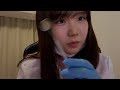 【LofiASMR】歯のクリーニングするよ！【歯医者role play】