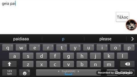My first video:D (part 2 msp,imvu)