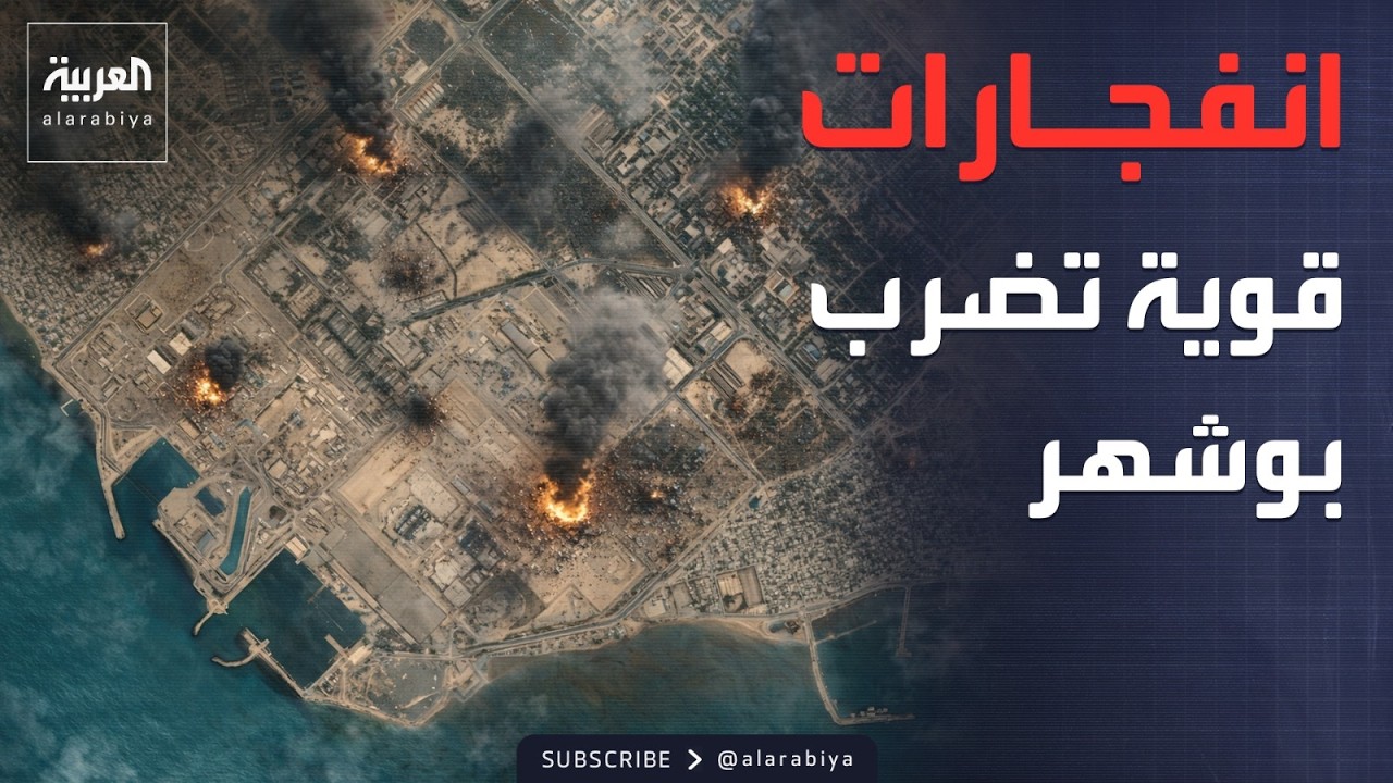 �������� ����� ���� �����.. ������ ����� �������� ������
 - نشر قبل 14 دقيقة