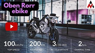 Oben Rorr Electric Motorcycle Launched in India | First Look | Price And Features |
