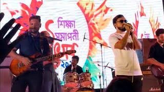 Ondhokar Ghore (Paprr Rhyme) cover by Teerondaz live at CVASU [16.03.2023]