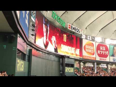 2017/3/31　東京ドーム　開幕戦　オープニングムービー