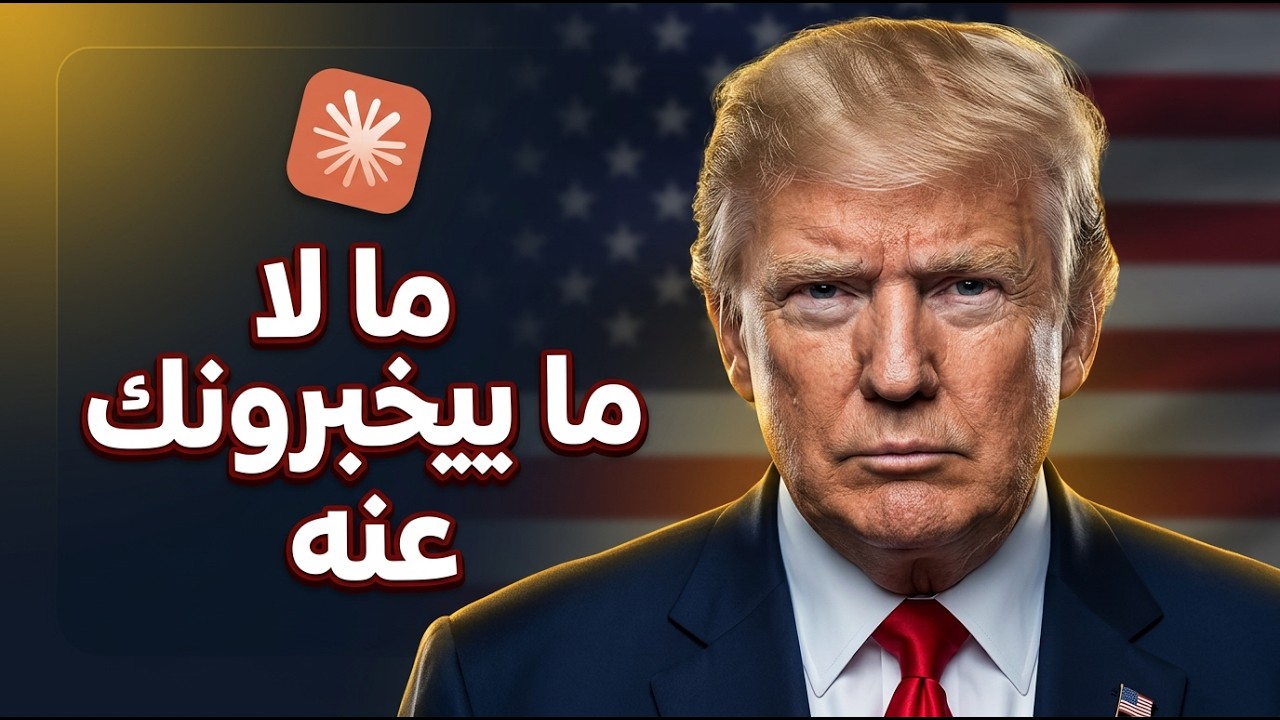 هل فاز Claude AI المعركة ؟