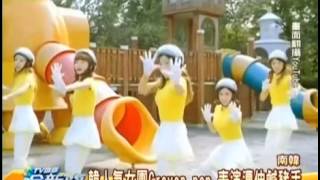 TVBS哈新闻 20131121 5566解散情不散 土鸡各拥一片天! 004